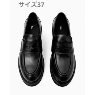 COS - COS CHUNKY LEATHER PENNY LOAFERS