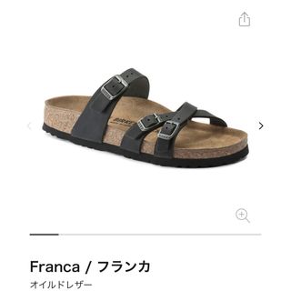 ビルケンシュトック(BIRKENSTOCK)のBIRKENSTOCK 24cm (サンダル)