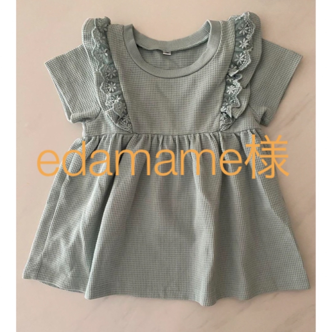 Tシャツ　半袖　110cm   2点セット キッズ/ベビー/マタニティのキッズ服女の子用(90cm~)(Tシャツ/カットソー)の商品写真