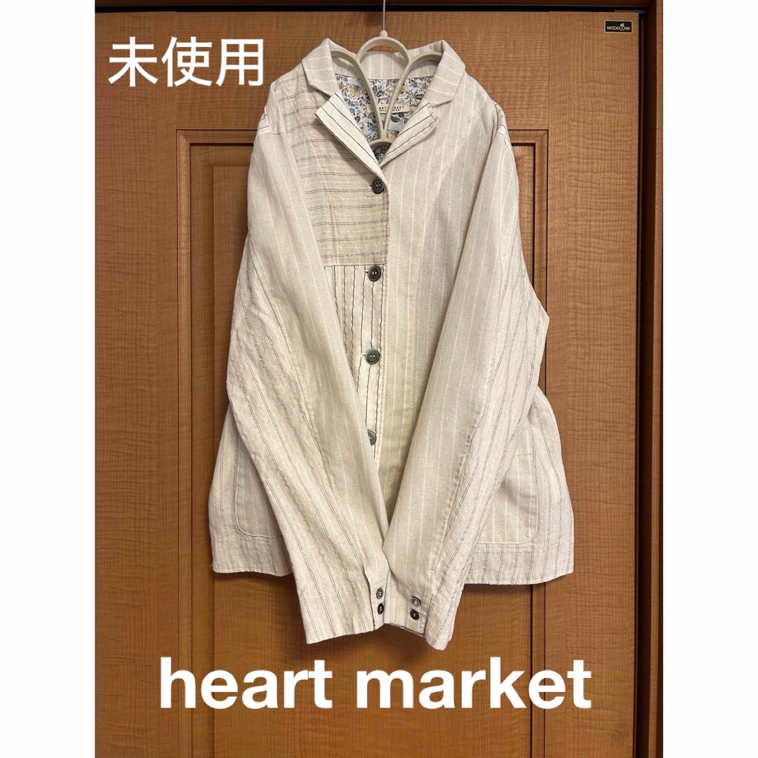 Heart Market(ハートマーケット)の試着のみ未使用！heart market 色々なボーダーラインが可愛いジャケット レディースのジャケット/アウター(その他)の商品写真