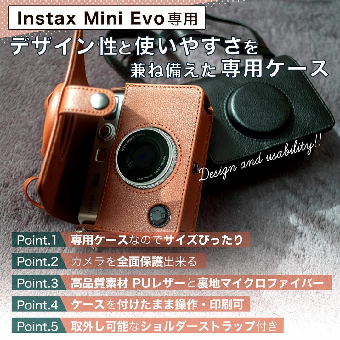 【色: ブラウン】instax mini evo ケース チェキ ケース チェキ スマホ/家電/カメラのカメラ(その他)の商品写真