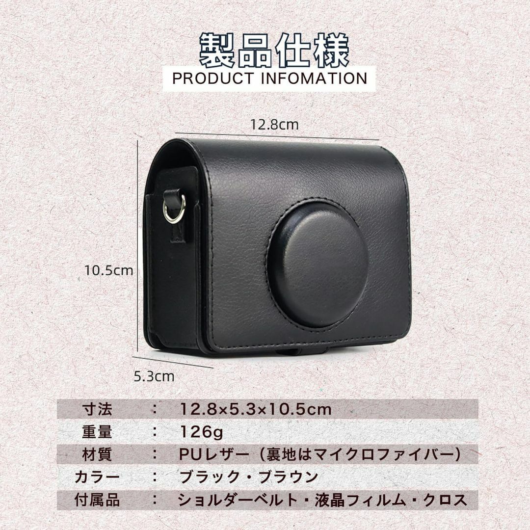 【色: ブラウン】instax mini evo ケース チェキ ケース チェキ スマホ/家電/カメラのカメラ(その他)の商品写真