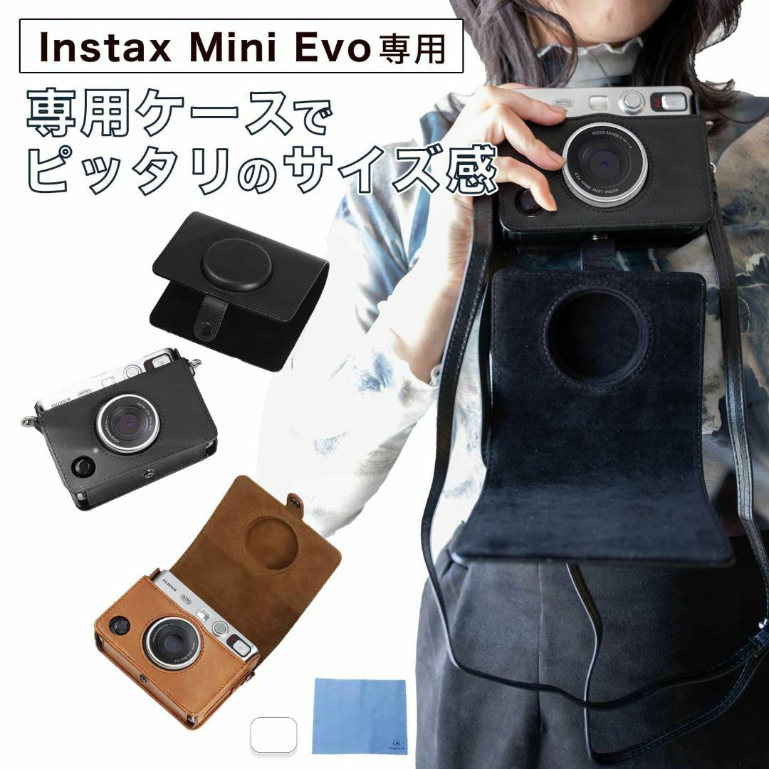 【色: ブラウン】instax mini evo ケース チェキ ケース チェキ スマホ/家電/カメラのカメラ(その他)の商品写真