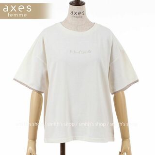 【訳あり】axes femme ラメ刺繍ロゴTシャツ