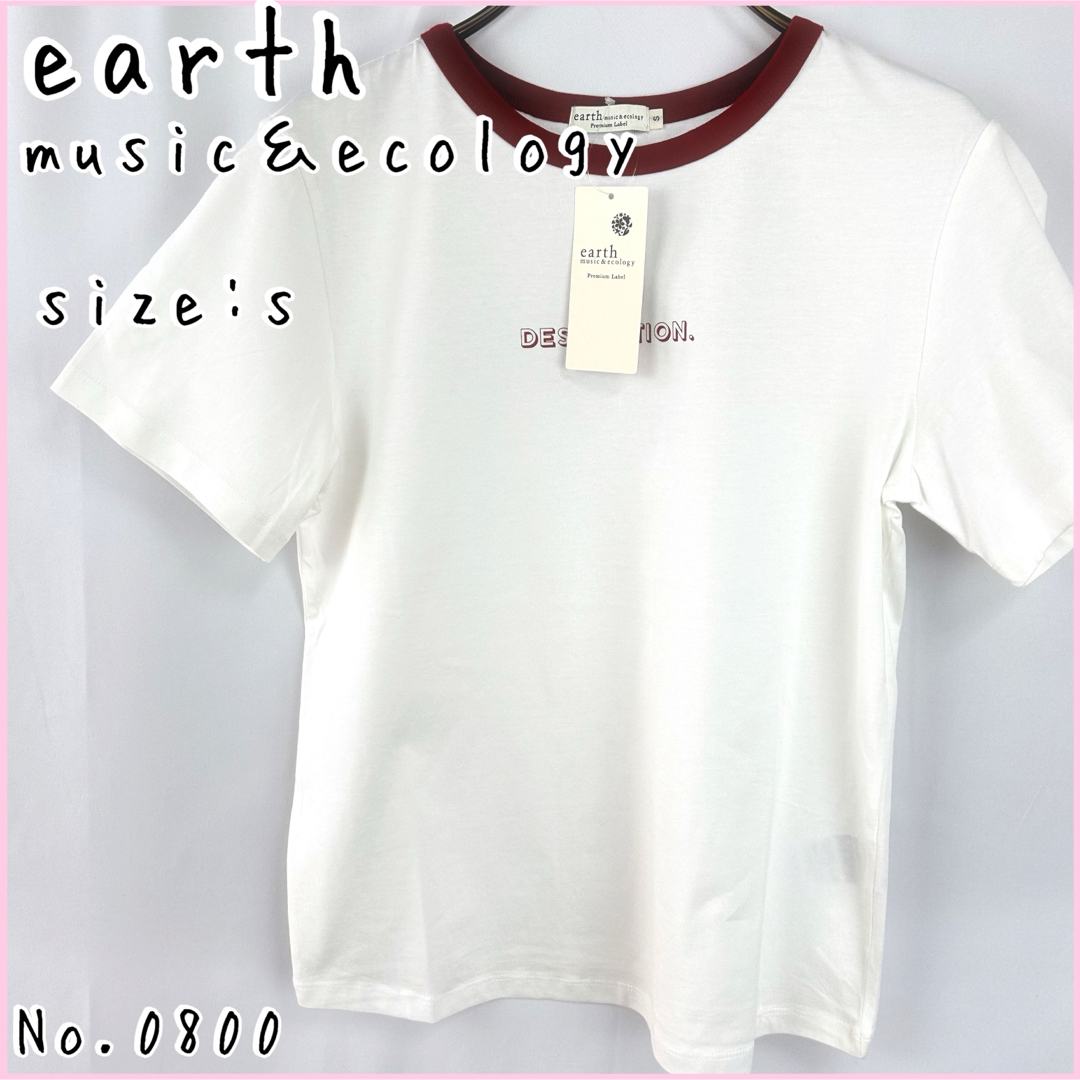 earth music & ecology(アースミュージックアンドエコロジー)のリンガーTシャツ　S レディースのトップス(Tシャツ(半袖/袖なし))の商品写真