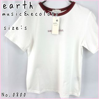 アースミュージックアンドエコロジー(earth music & ecology)のリンガーTシャツ　S(Tシャツ(半袖/袖なし))