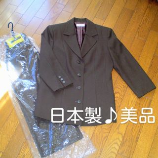 美品♪日本製★薄手で暖かい　ロングスカートスーツ(スーツ)