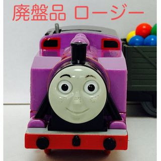 タカラトミー(Takara Tomy)の希少レア‼️プラレール きかんしゃトーマス ロージー 廃盤品 USED箱付き‼️(キャラクターグッズ)