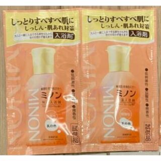 MINON - MINON  ミノン     薬用保湿入浴剤　グリーンフローラルの香り 2包