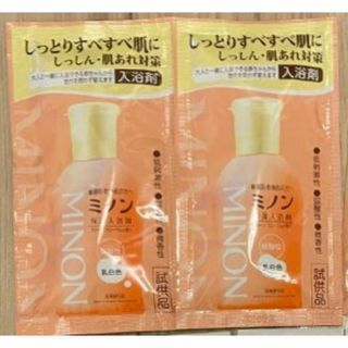 ミノン(MINON)のMINON  ミノン     薬用保湿入浴剤　グリーンフローラルの香り 2包(入浴剤/バスソルト)