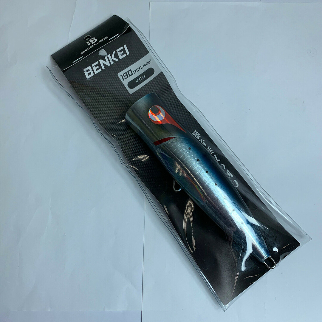 ★★bozles BENKEI 190mm 140g イワシ　未使用品