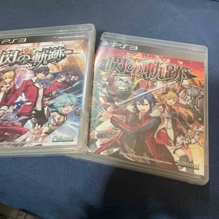 閃の軌跡1と2(家庭用ゲームソフト)