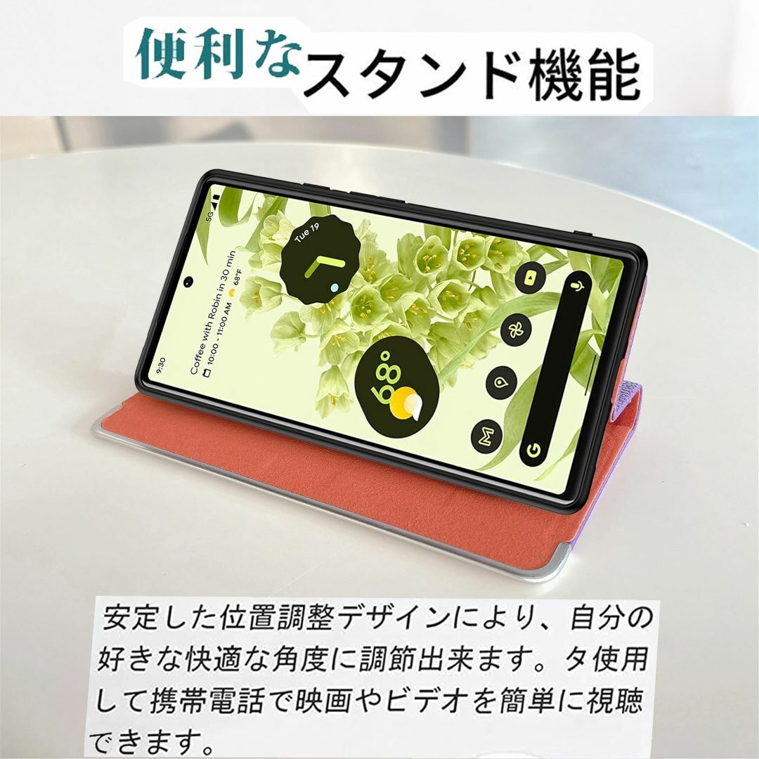 サイズ:GooglePixel7A_色:むぎいろGoogle Pixel 7 スマホ/家電/カメラのスマホアクセサリー(その他)の商品写真