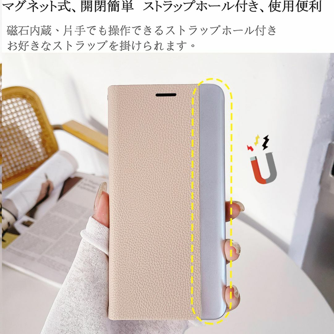 サイズ:GooglePixel7A_色:むぎいろGoogle Pixel 7 スマホ/家電/カメラのスマホアクセサリー(その他)の商品写真