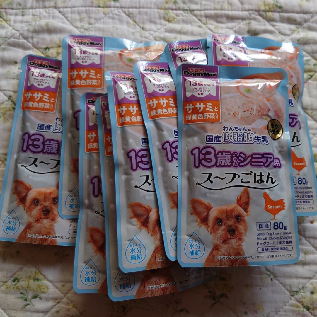 国産低脂肪牛乳スープごはん　シニア犬用 その他のペット用品(犬)の商品写真