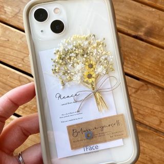 向日葵グリーン❁︎ スマホ　かすみ草　ブーケ　ケース iface インナーシート(スマホケース)