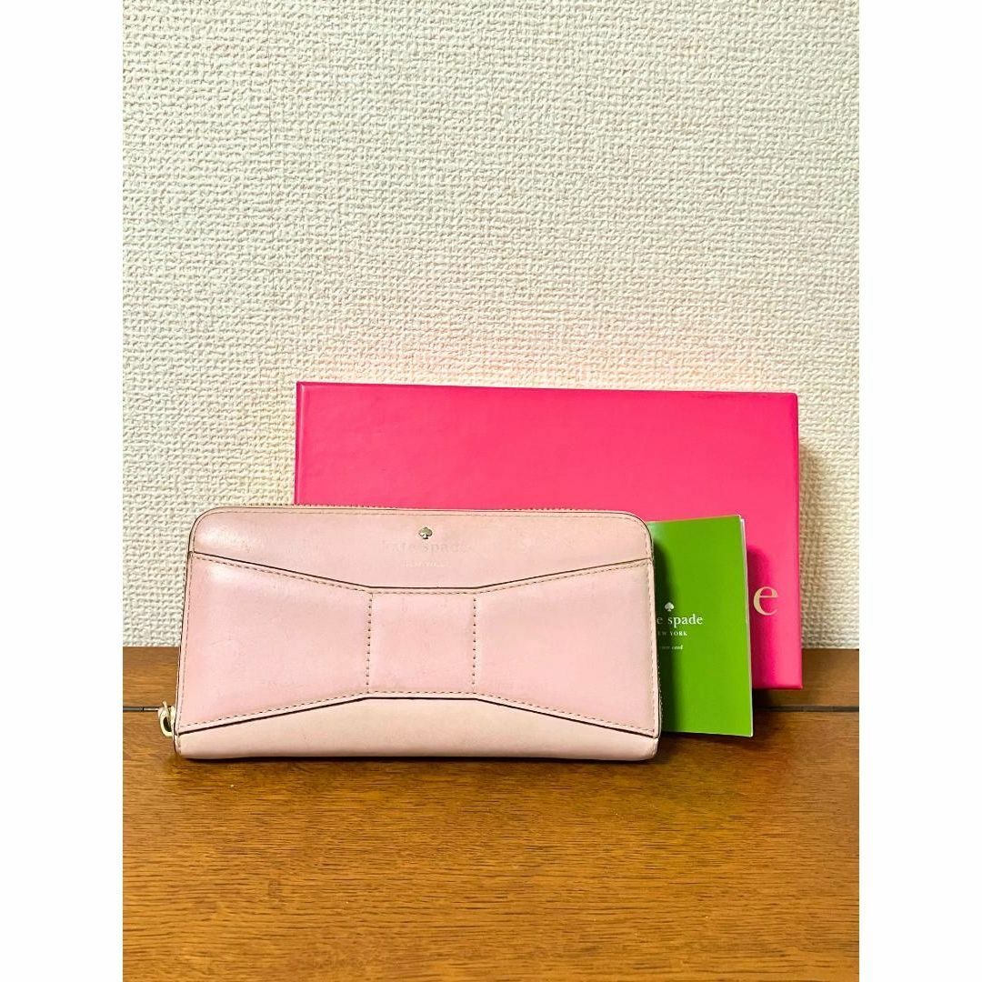 kate spade new york(ケイトスペードニューヨーク)の♡ケイトスペード♡Kate spade♡ピンクのリボン長財布 レディースのファッション小物(財布)の商品写真