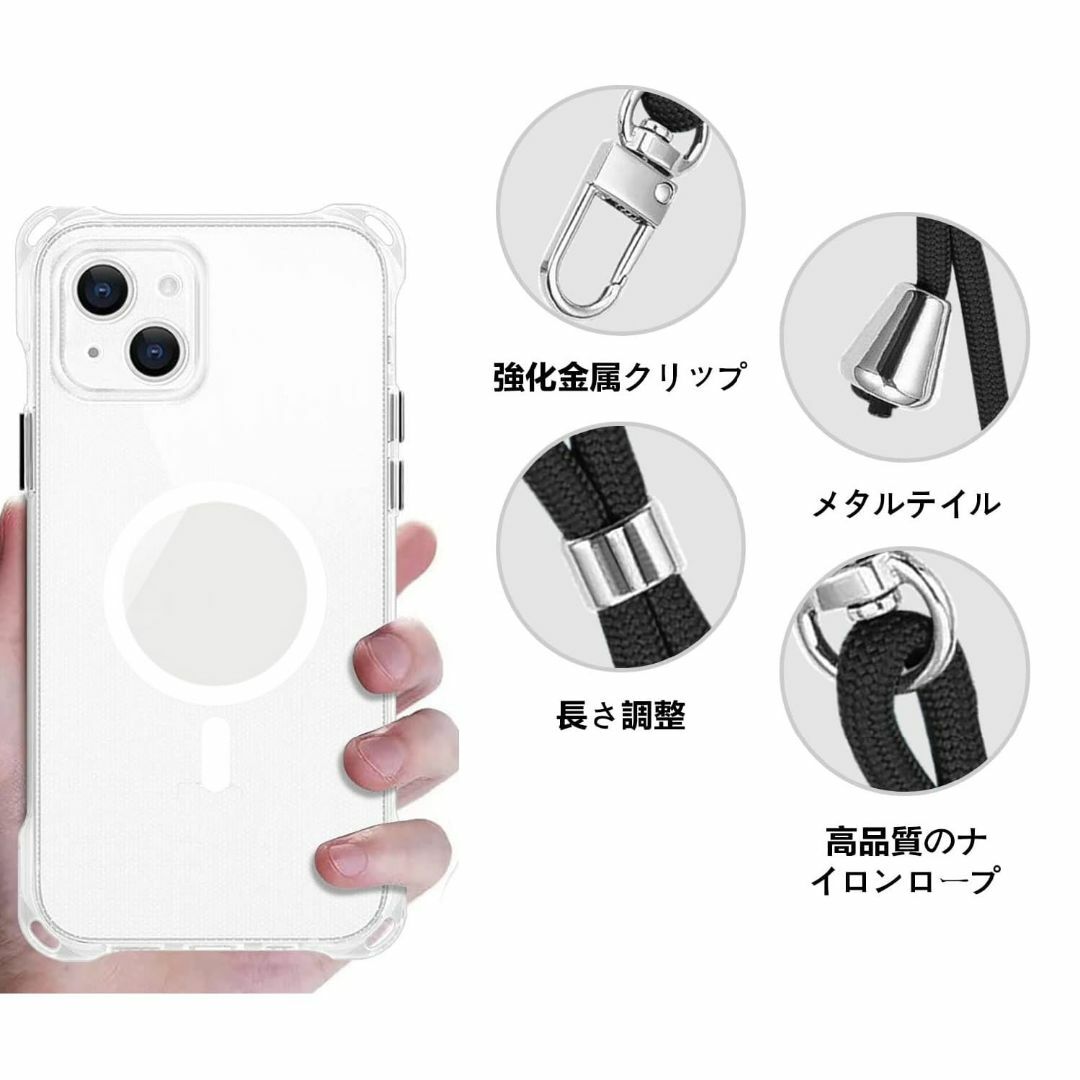 【色: クリア】ONEFAV iPhone 14Pro 用ケース クリア Mag スマホ/家電/カメラのスマホアクセサリー(その他)の商品写真