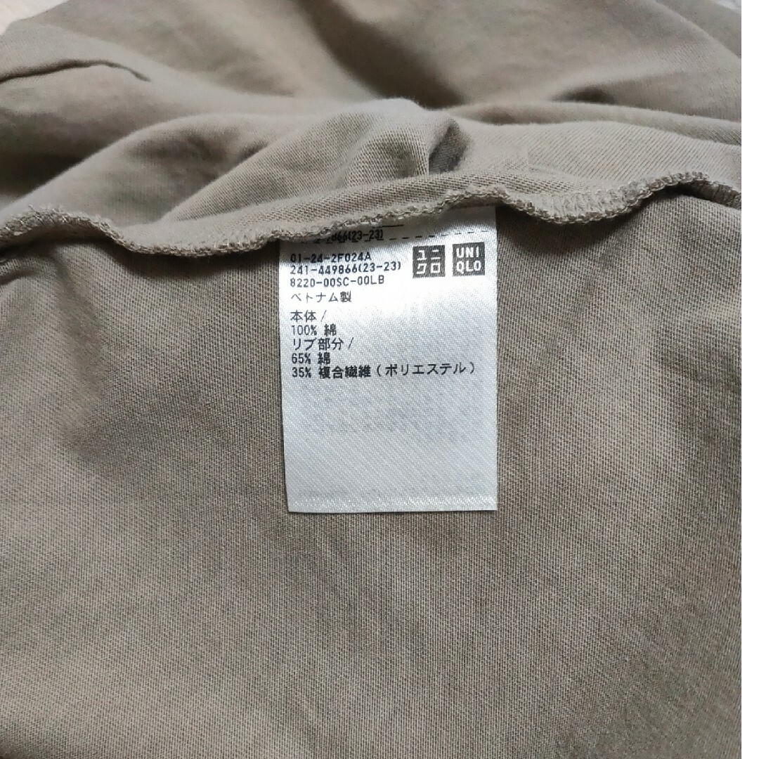 UNIQLO(ユニクロ)のユニクロ  カットソー レディースのトップス(カットソー(長袖/七分))の商品写真