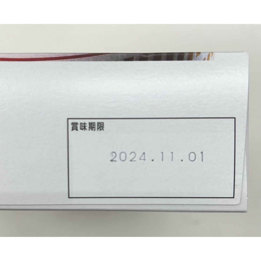 日清　カップヌードル　謎肉放題　200g　なぞにくだけ　２箱 食品/飲料/酒の食品(肉)の商品写真