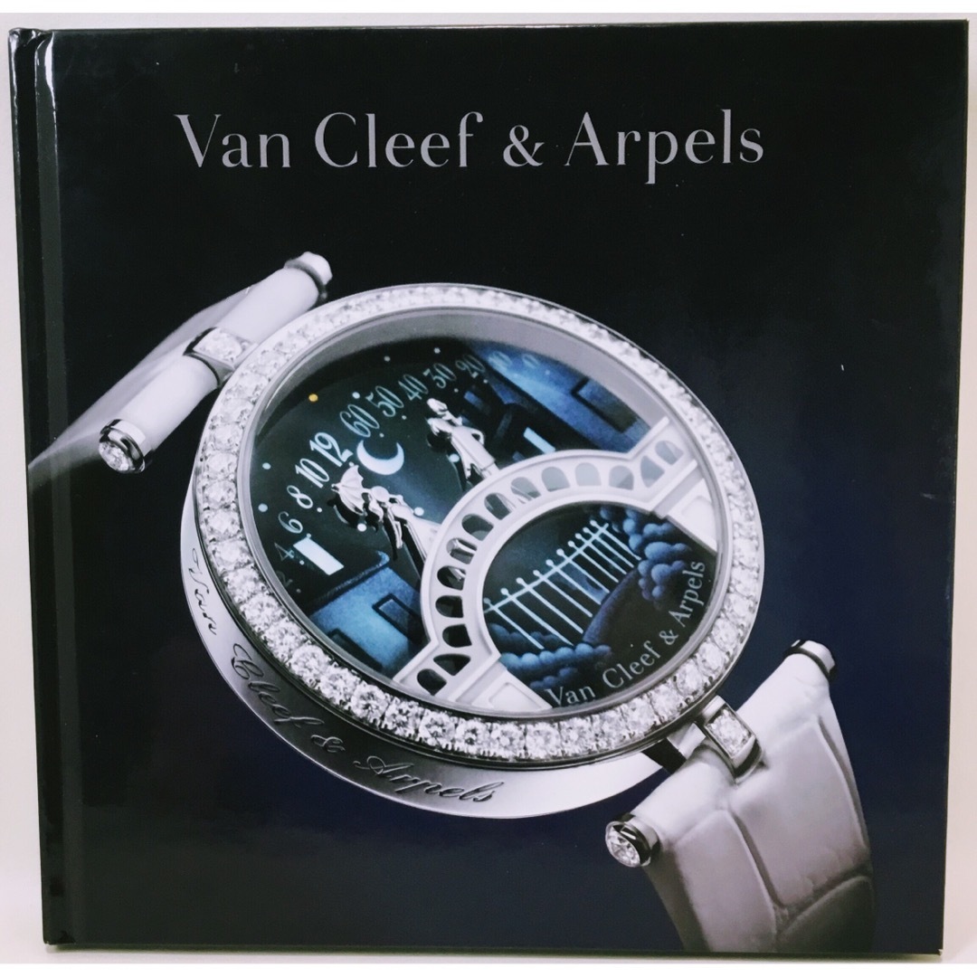 Van Cleef&Arpelsヴァンクリーフアーペル　時計カタログ レディースのファッション小物(腕時計)の商品写真