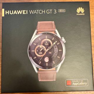 ファーウェイ(HUAWEI)のHUAWEI WATCH GT3 46mm Leather/ブラウン(その他)