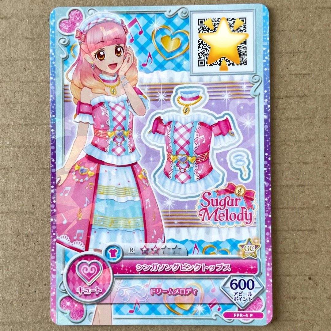 アイカツフレンズ　シンガソングピンクトップス エンタメ/ホビーのトレーディングカード(その他)の商品写真