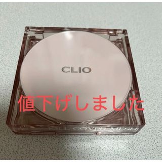 クリオ(CLIO)のクリオ キルカバー メッシュグロークッション CLIO KILL COVER M(ファンデーション)