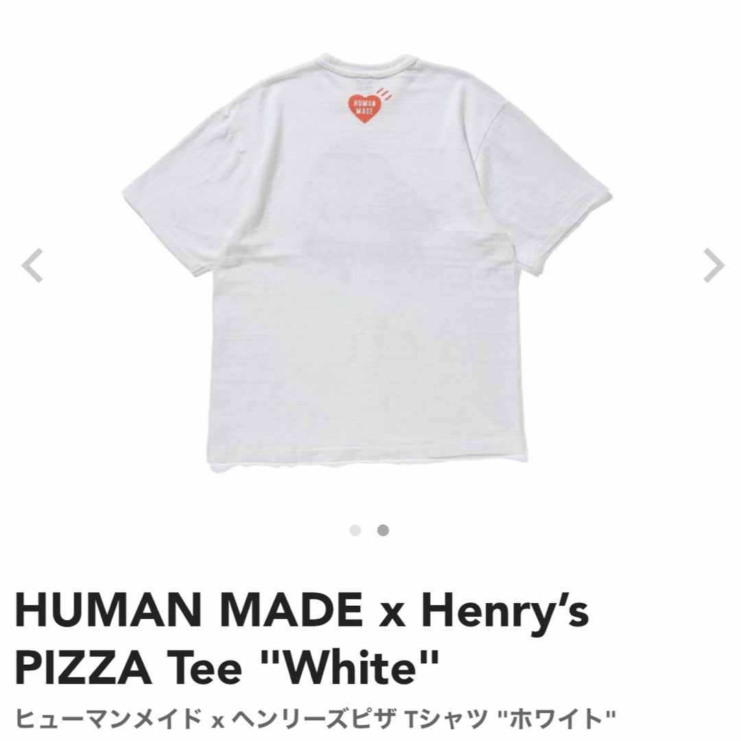 HUMAN MADE(ヒューマンメイド)のヒューマンメイド  ヴェルディ ヘンリーズピザwhite XLサイズ メンズのトップス(Tシャツ/カットソー(半袖/袖なし))の商品写真