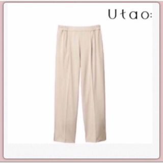 【Utao：】ウタオ 全方向ストレッチパンツ / L〜LL〈グレージュ〉新品