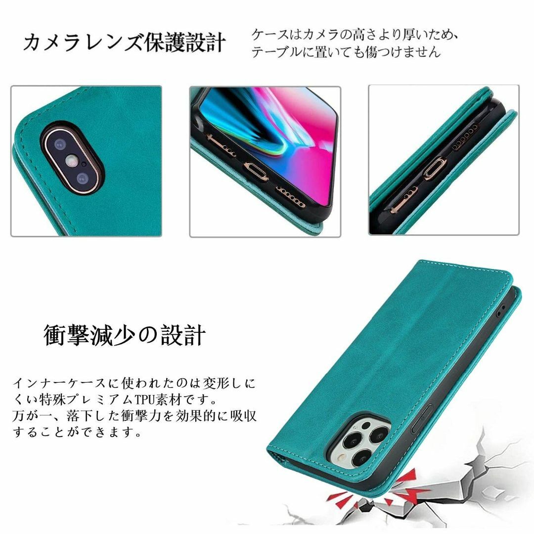 Jaorty Sharp アンドロイドワンone S4 ケース 手帳型 シャープ スマホ/家電/カメラのスマホアクセサリー(その他)の商品写真