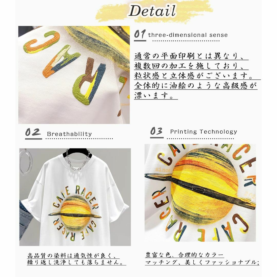 [SIPERLARI] レディース tシャツ 半袖 夏服 カットソー 五分袖 可 レディースのファッション小物(その他)の商品写真