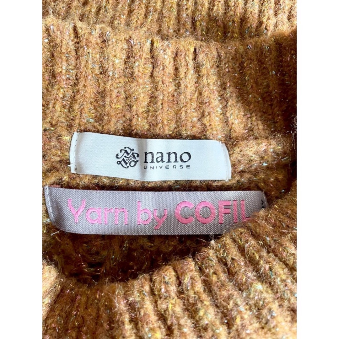 nano・universe(ナノユニバース)の【美品】ナノユニバース Yarn by COFIL ニット セーター M レディースのトップス(ニット/セーター)の商品写真