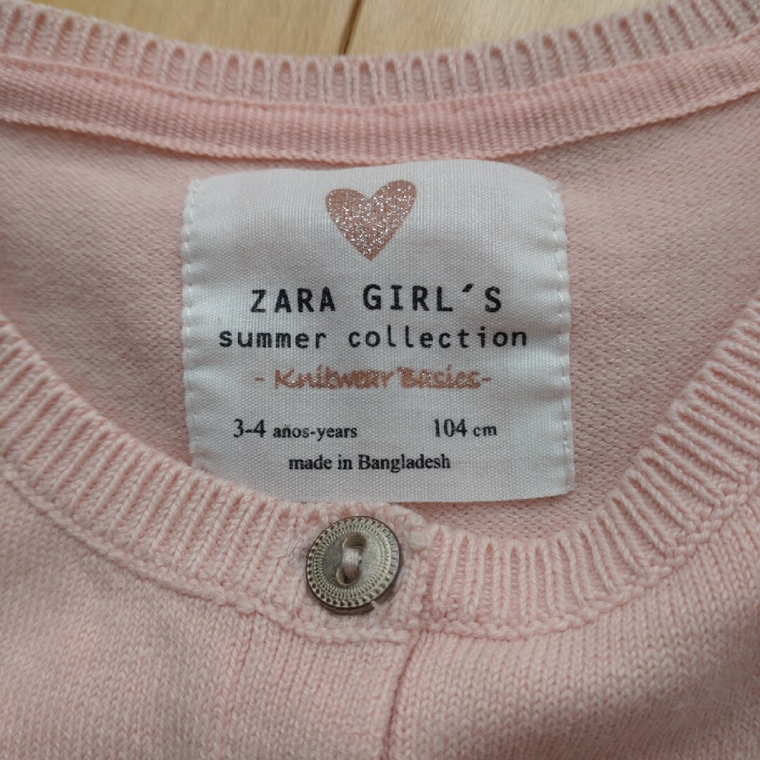 ZARA KIDS(ザラキッズ)のZARA GIRL'S　ピンクカーディガン　104cm キッズ/ベビー/マタニティのキッズ服女の子用(90cm~)(カーディガン)の商品写真