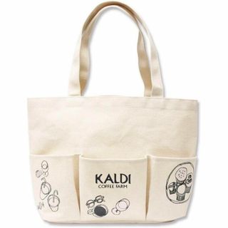 カルディ(KALDI)のカルディ☆ベジバッグ(トートバッグ)