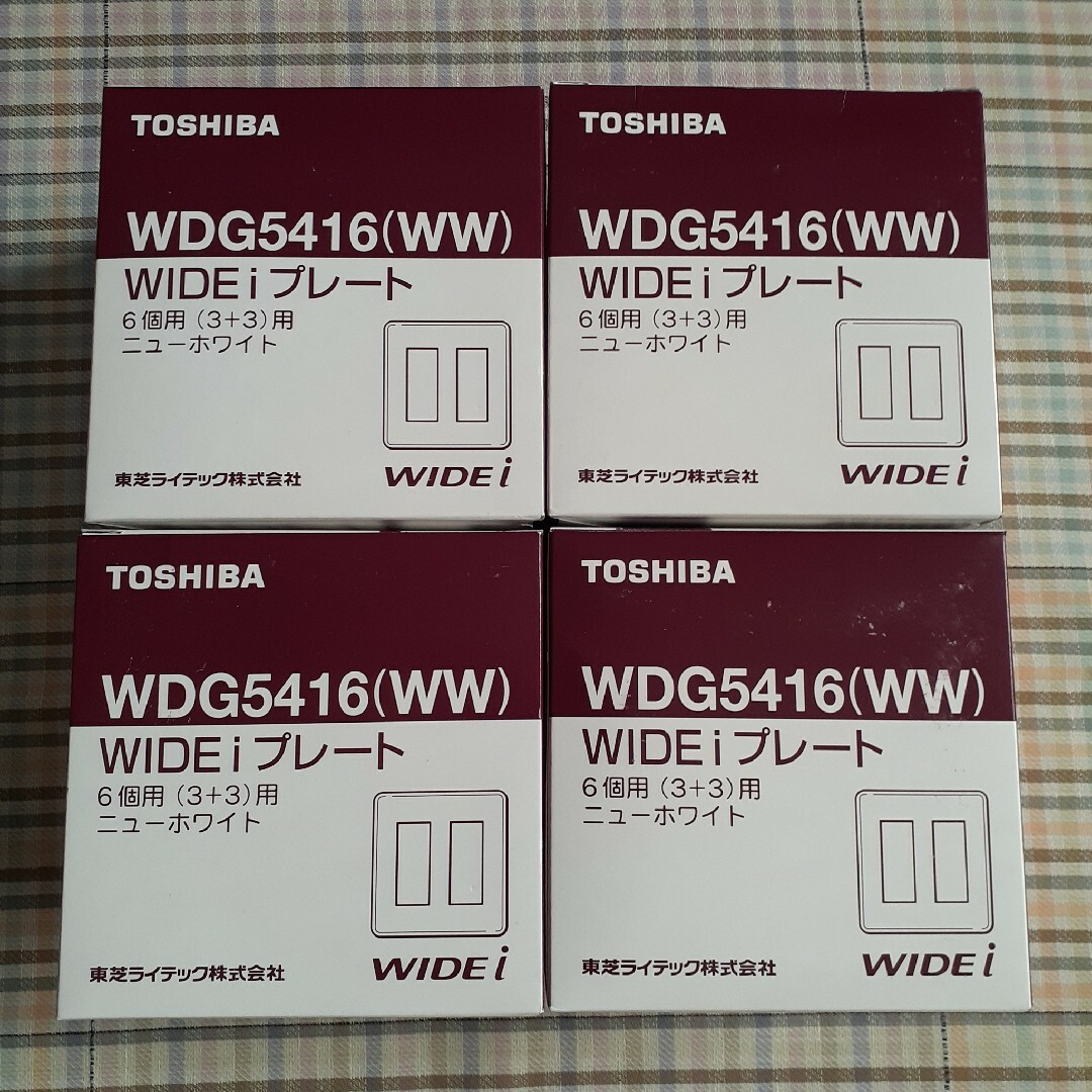 東芝(トウシバ)の東芝ライテック WIDEi プレート WDG5416(WW) 10個入り×4個 スマホ/家電/カメラのスマホ/家電/カメラ その他(その他)の商品写真