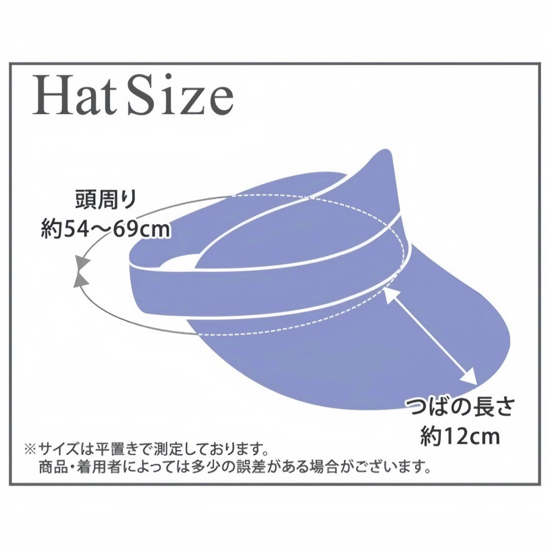 サンバイザー 薄型 uvカット レディース帽子  花柄  持ち運びOK！可愛い レディースの帽子(その他)の商品写真