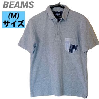 BEAMS - BEAMS ビームス　メンズ　ポロシャツ　グレー　Mサイズ