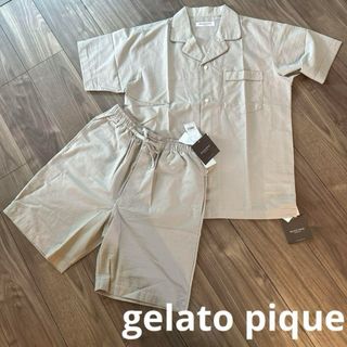 ジェラートピケ(gelato pique)の新品　ジェラートピケオム　ロゴ刺繍　パンツ　ルームウェア　部屋着　上下セット(Tシャツ/カットソー(半袖/袖なし))