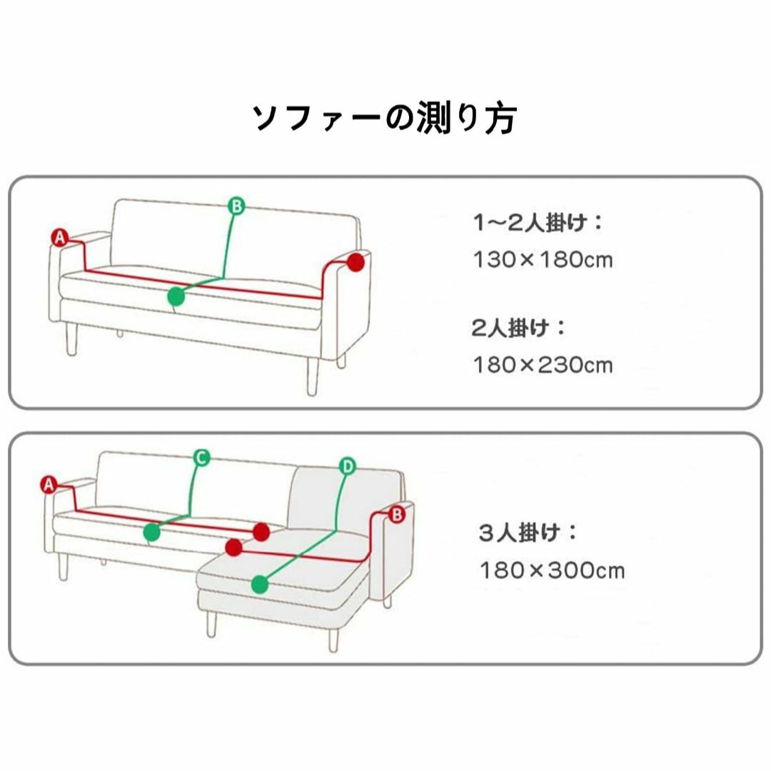 【色: D (カーキ)】TMVOK 北欧風 マルチカバー ブランケット ソファカ インテリア/住まい/日用品のソファ/ソファベッド(ソファカバー)の商品写真