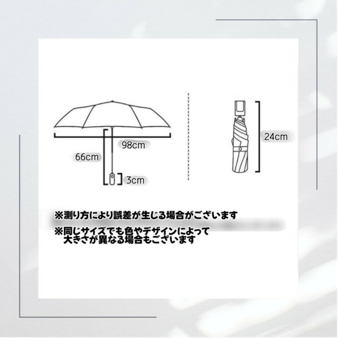 日傘 雨傘 折りたたみ傘 紫外線99.9%カット 花柄黒 遮光率100% 軽量 レディースのファッション小物(傘)の商品写真