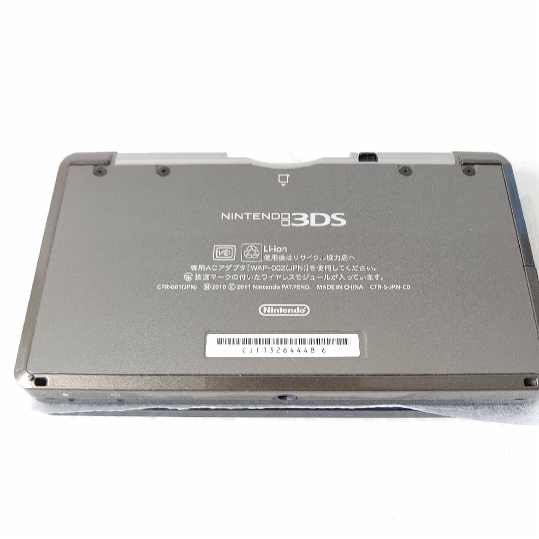 ニンテンドー3DS(ニンテンドー3DS)のNintendo　ニンテンドー3DS コスモブラック　極美品　任天堂　ゲーム機 エンタメ/ホビーのゲームソフト/ゲーム機本体(携帯用ゲーム機本体)の商品写真