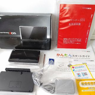 ニンテンドー3DS(ニンテンドー3DS)のNintendo　ニンテンドー3DS コスモブラック　極美品　任天堂　ゲーム機(携帯用ゲーム機本体)