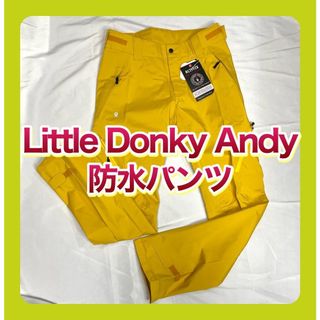 新品未使用】Little Donkey Andy パンツ 軽量 防水 通気性 L(登山用品)