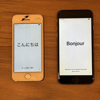 アイフォーン(iPhone)のiPhone 5s 6 セット　ジャンク A1586 A1453(スマートフォン本体)