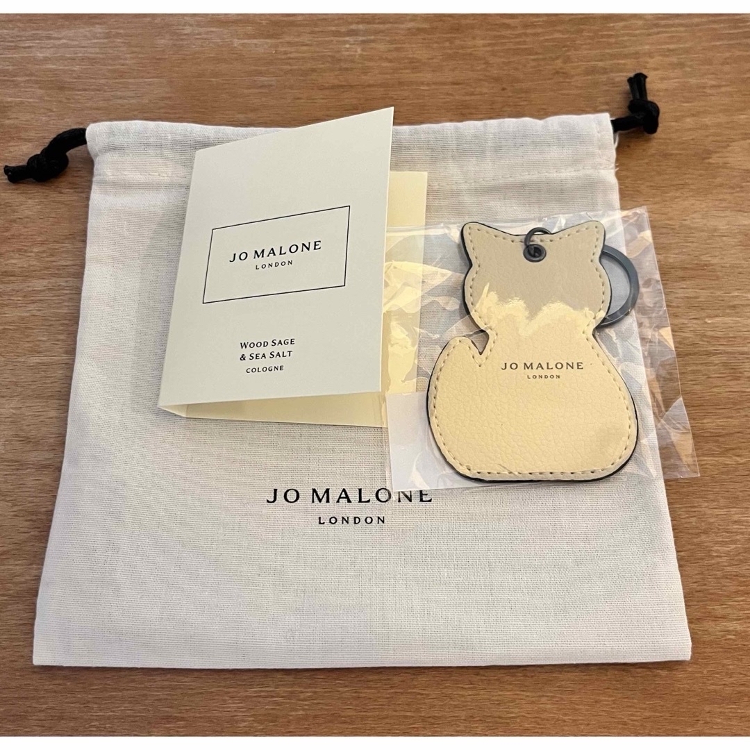Jo Malone(ジョーマローン)のJo Malone キーホルダー　サンプル付 レディースのファッション小物(キーホルダー)の商品写真