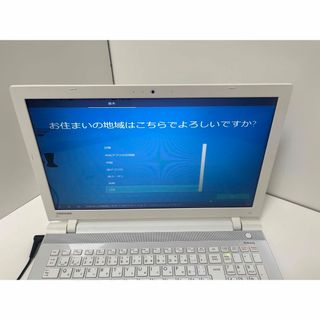 ダイナブック(dynabook)のTOSHIBA dynabook AZ25/VW(ノートPC)