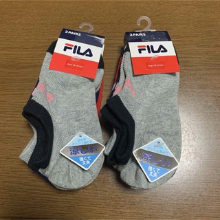 【新品】  Fila フィラ  キッズ靴下 19〜21cm スニーカーソックス(靴下/タイツ)