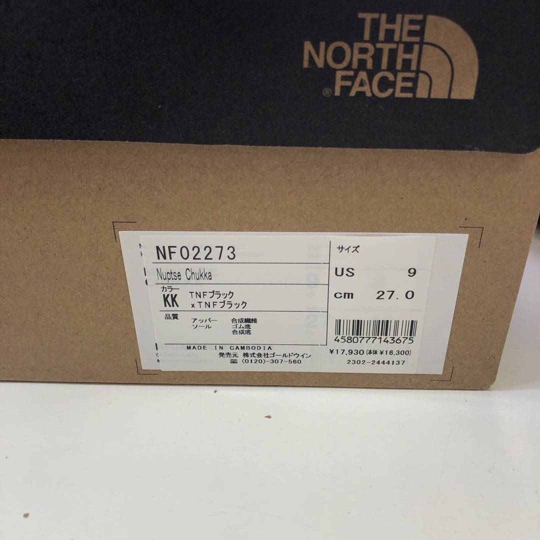 THE NORTH FACE(ザノースフェイス)の新品 THE NORTH FACE NUPTSE CHUKKA(27.0cm) メンズの靴/シューズ(スニーカー)の商品写真