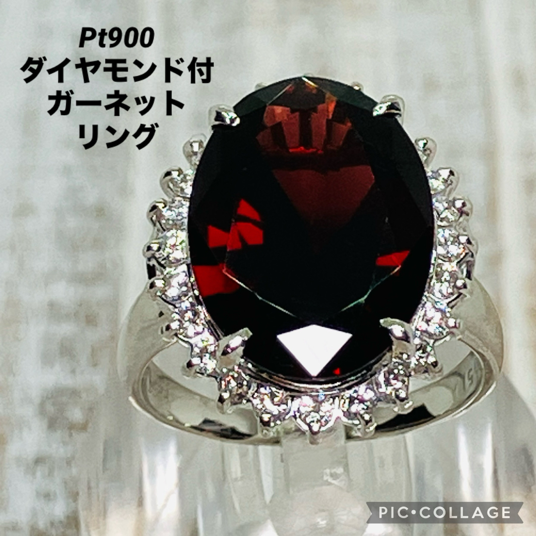 Pt900 ダイヤモンド付 ガーネット リング ノーブル鑑別書付 レディースのアクセサリー(リング(指輪))の商品写真